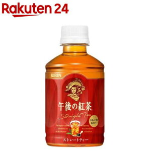 �L���� �ߌ�̍g�� �X�g���[�g�e�B�[ �z�b�g���R�[���h �y�b�g�{�g��(280ml×24�{��)�y�ߌ�̍g���z