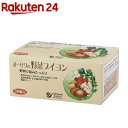 オーサワの野菜ブイヨン(30袋入)【イチオシ】【rank】【オーサワ】
