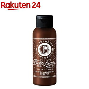 fB[vC[ Vv[ExG(80ml)yDeep Layer(fB[vC[)z