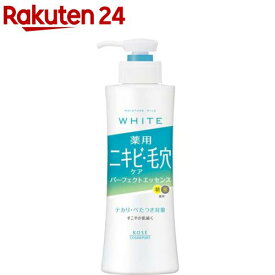 モイスチュアマイルド ホワイト アクネケア パーフェクトエッセンス(230mL)【モイスチュアマイルド】