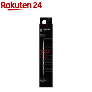 y1ނIׂzPCg X[p[V[vCi[EX4.0(0.5ml)yKATE(PCg)z[KATE PCg ACCi[ yV ɍ ׂ]