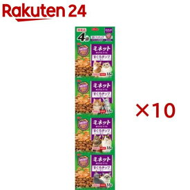 スマック ミネット グレインフリー まぐろチップ添え(4袋入×10セット(1袋35g))