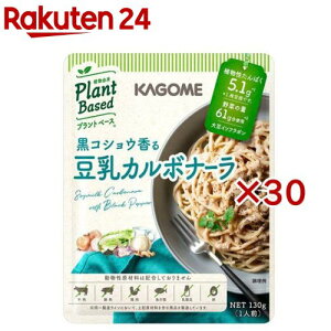 RVE J{i[(130g×30Zbg)yJSggEȕ֒z