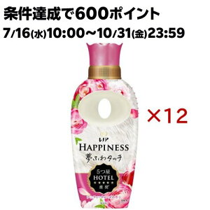mA nslX ӂ^b` _ AeB[N[Y {(450ml×12Zbg)ymAnslXz