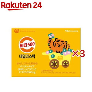 r^500fC[XeBbN(30×3Zbg(12g))