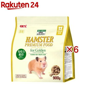 ハムスタープレミアムフード ゴールデン専用(900g×6セット)