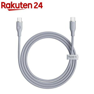 VOLTME �V���R�� �[�d�P�[�u�� USB-C��USB-C 100W �O���[ 1m(1�{)
