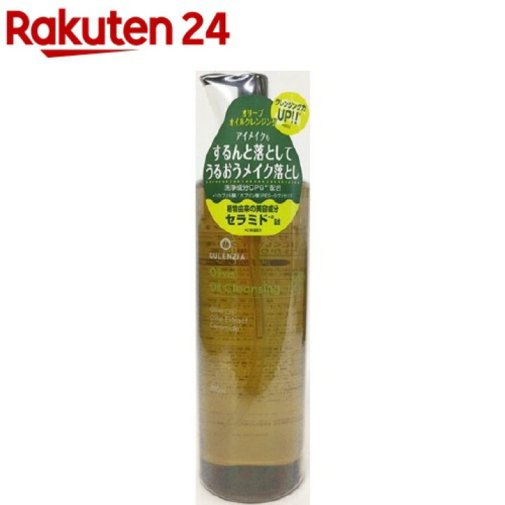 283円 最大52%OFFクーポン ディブ オリーブアルガン ヘアクリーム 160g 283円 最大52%OFFクーポン ディブ オリーブアルガン ヘアクリーム 160g