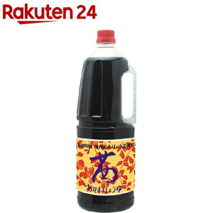 I[T ݖ ybg{g(1800ml)yspts1zyI[Tz[B[K VR n]