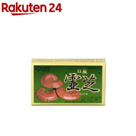 日産霊芝 粒状(2粒*50袋入)【日産霊芝】