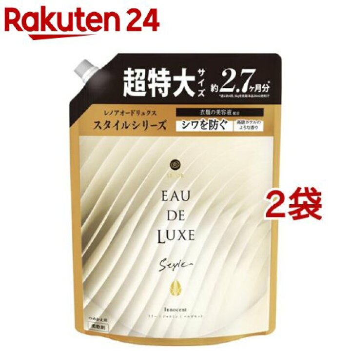 楽天市場】レノア オードリュクス 柔軟剤 スタイル イノセント 詰替 超  