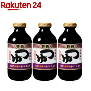   (400ml*3{Zbg)yz[߂  Zk2{ V ]