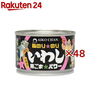  ̂聙̂肢킵 ܁p[X(140g×48Zbg)[ʋl CV  ]