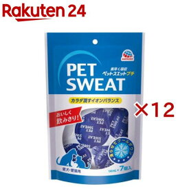 ペットスエット プチ(7個×12セット(1個14ml))