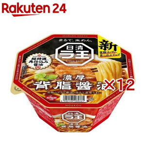 �������� �w���ݖ�(113g×12�Z�b�g)�y���������z