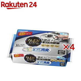 キレキラ！キッチンクリーナー 徹底キレイ おそうじシート 捨てるだけで生ゴミ消臭(18枚入×4セット)【エリエール】