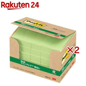 |XgECbg Đ GRmpbN o O[ 7001-G(25pbh×2Zbg(1pbh100))y|XgCbg(Post-it)z