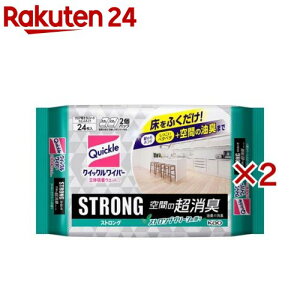 y1ނIׂzNCbNCp[ ̋z EGbgV[g(32or24*2Zbg)yNCbNCp[z