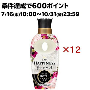 mA nslX ӂ^b` _ FxbgubTt[ {(450ml×12Zbg)ymAnslXz