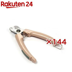 ybge O[}[ܐ؂(144Zbg)