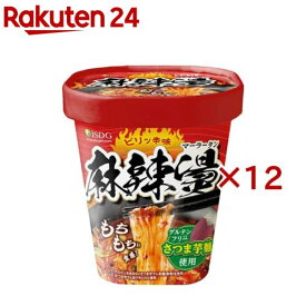 医食同源 麻辣湯(88g×12セット)