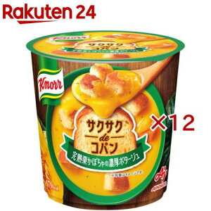 Nm[ TNTNdeRp nIڂ̔Z|^[W(36.2g×12Zbg)