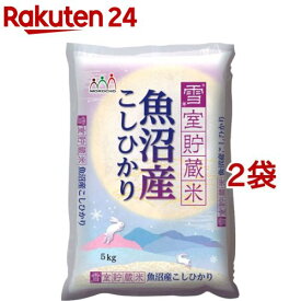 楽天市場 コメの通販