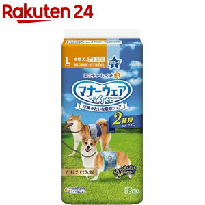 }i[EFA j̎qp L `FbNE`FbN(18)y}i[EGAz