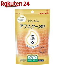 アワスター SP ふつう オレンジ(1枚入)【アワスター】