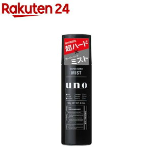 E[m X[p[n[h~Xg f(180g)