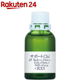 サポートチンクチャーChi(20ml)【ホメオパシージャパン】