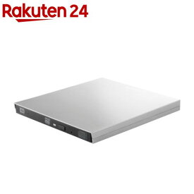 楽天市場 Md Cd 外付けドライブ ストレージ パソコン 周辺機器 の通販