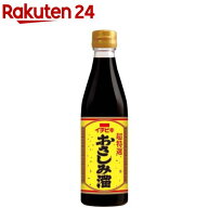 超特選おさしみ溜(300ml)【イチビキ】