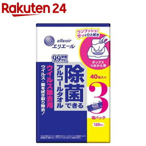 GG[ ۂłAR[^I ECXp {bNX ߂p(40*3pbN)yGG[z