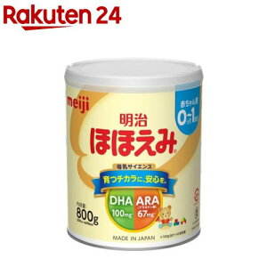 قق(800g)yC`IVzymeijiAU03zyقق݁z[~N]