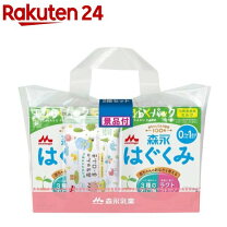 楽天市場】楽天24 エコらくパックの通販