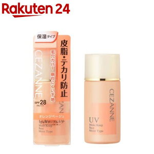 ZUk 玉eJh~n ێ^Cv IWx[W(30ml)yZUk(CEZANNE)z[v`v n  x[X IW mP~J]