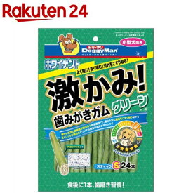ホワイデント 激かみ！歯みがきガム グリーン スティックS(24本)【ドギーマン(Doggy Man)】