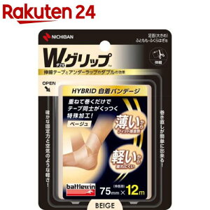 ogEB WObv x[W 75mm*12m WGP75FBG(1)ybattlewin(ogEB)z