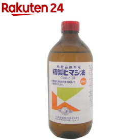 精製ヒマシ油(500ml)【小堺製薬】