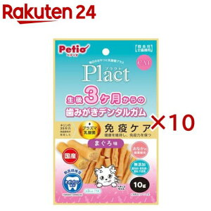 yeBI vNg ˂3݂̎f^K ܂떡(10g×10Zbg)