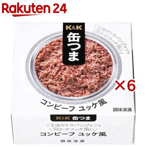 KK ʂ Rr[t bP(80g×6Zbg)yKK ʂ܁z