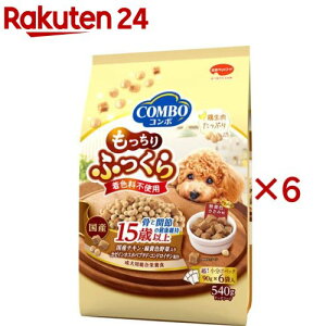 コンボ ドッグ もっちりふっくら 15歳以上 骨と関節の健康維持(6袋入×6セット(1袋90g))