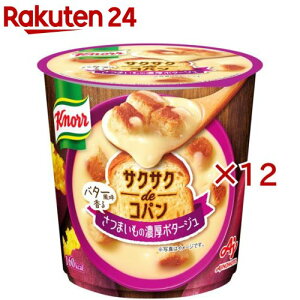 Nm[ TNTNdeRp o^[ ܂̔Z|^[W(33.6g×12Zbg)