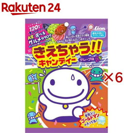 きえちゃうキャンディー(79g×6セット)