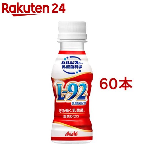���Ư��������(100ml*60����)