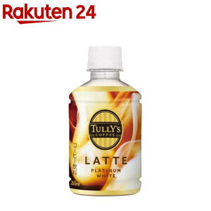 ^[YR[q[ v`izCge ybg{g(260ml×24{)