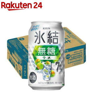 L X E ALC.7(350mL×24{)yXz