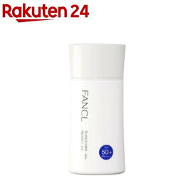ファンケル サンガード50+ プロテクトUV SPF50+・PA++++(60ml)【ファンケル】[日焼け止め ファンケル ノンケミカル]