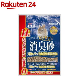 ラビレット ヒノキア消臭砂(14L)